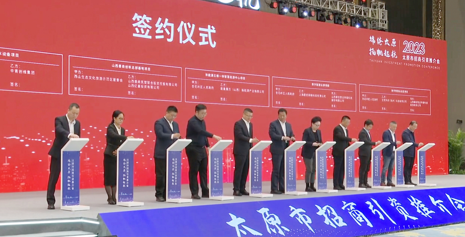 360桌面截图20230329092444.jpg